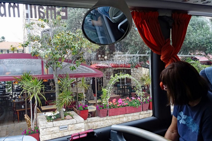 Restaurants im Stadtteil Carmel in Haifa