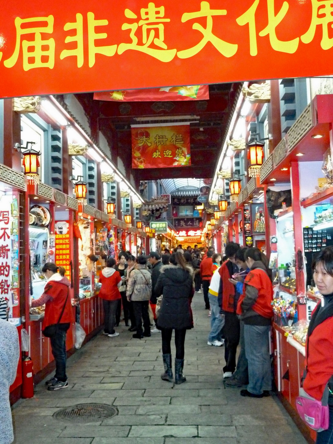 Shoppen in der Altstadt von Beijing