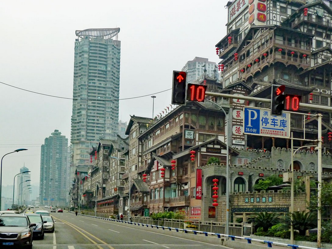 Chongqing Riverside
