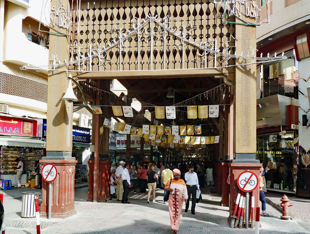 Dubai Gold Souk