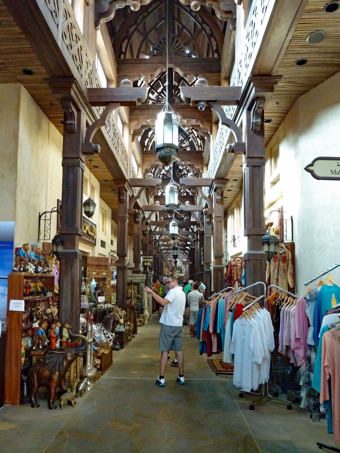 Dubai Souk Madinat