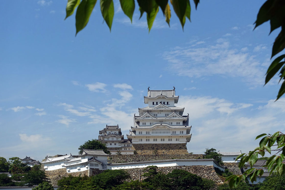 Himeji