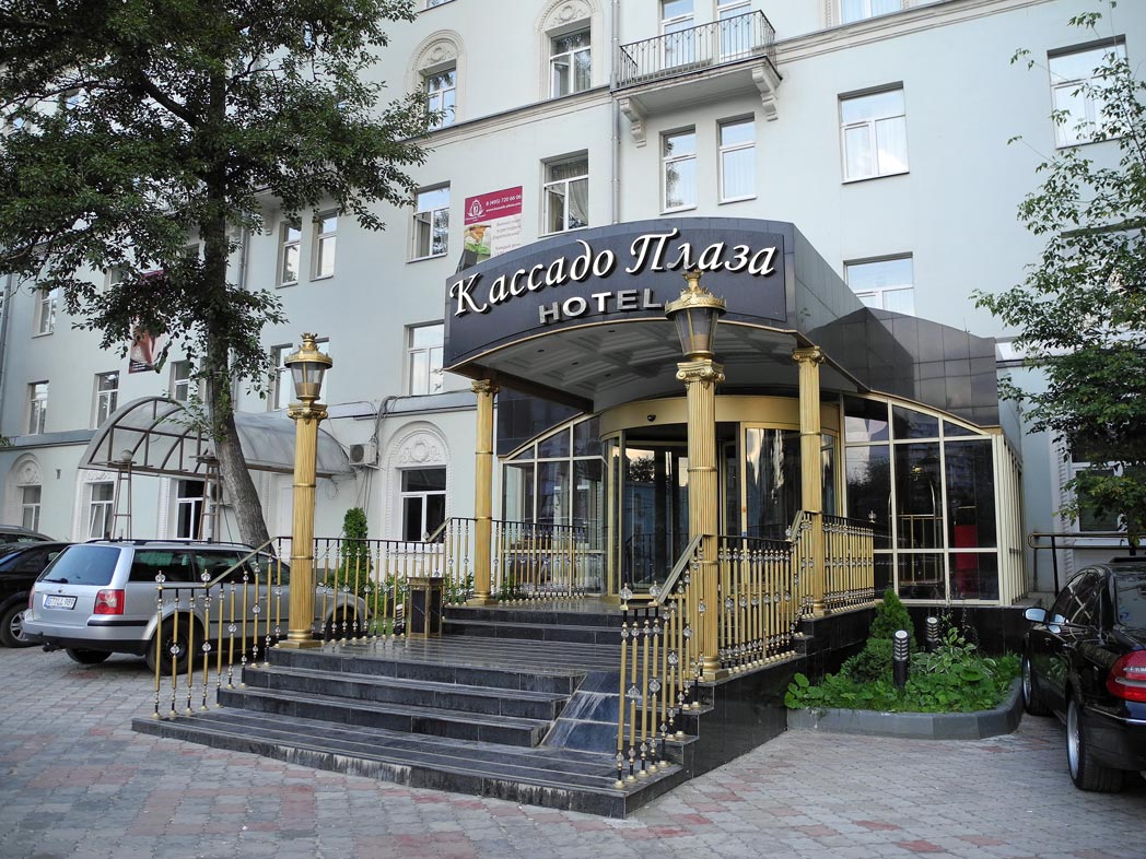 Hotel Kassado Eingang