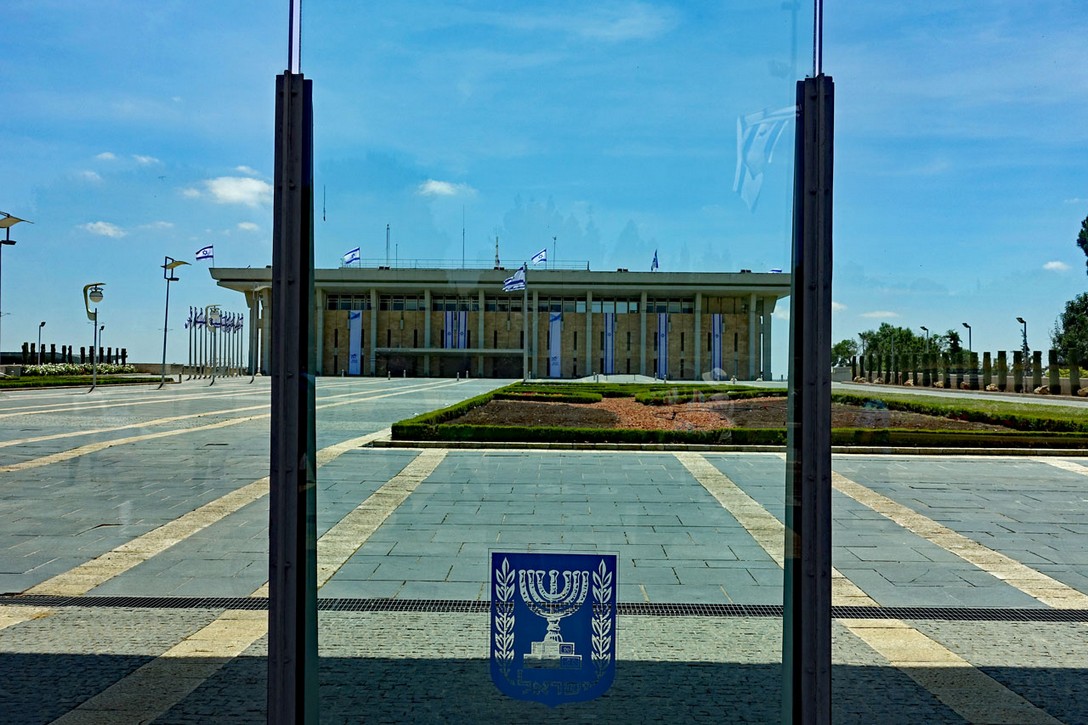 Knesset in Jerusalem