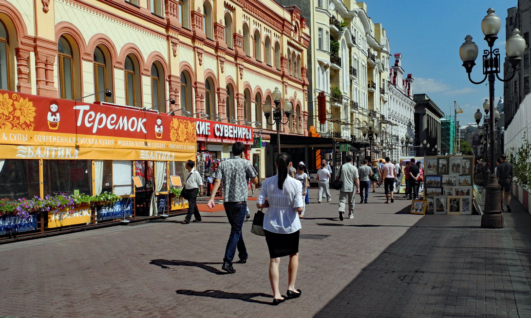 Moskau Arbat