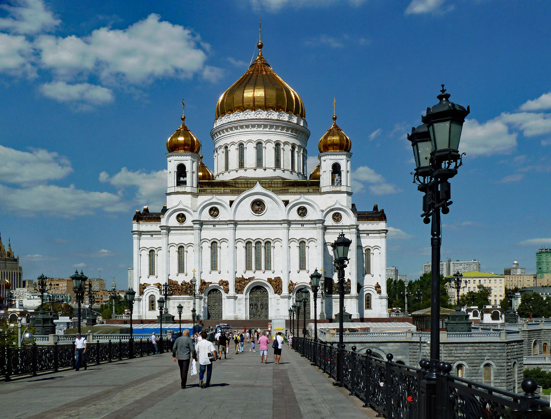 Christ Erlöser Kathedrale