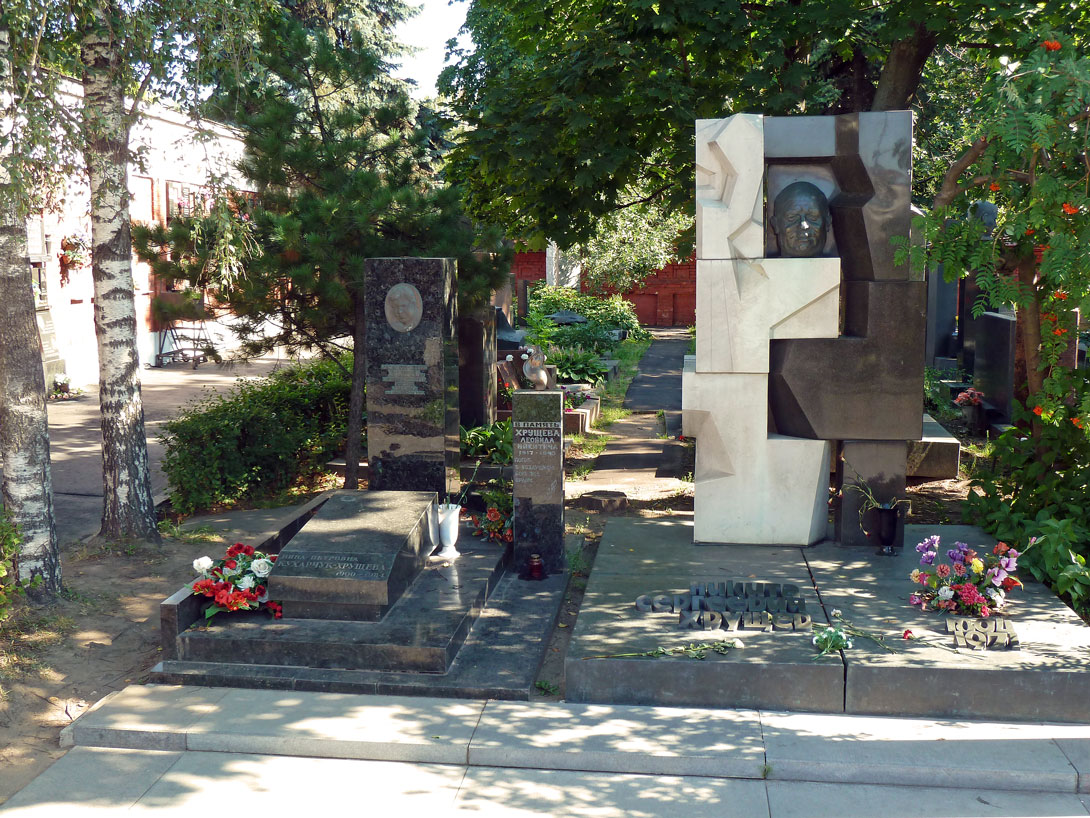 Grab von Chruschtschow und seiner Frau