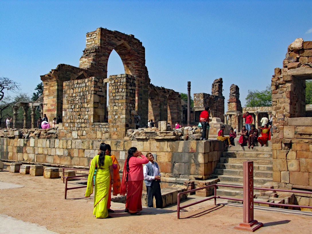 Qutb Minar