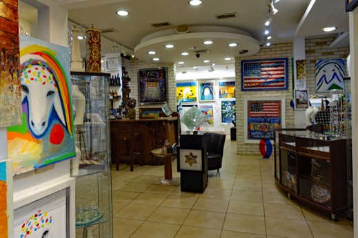 Galerie in Safed