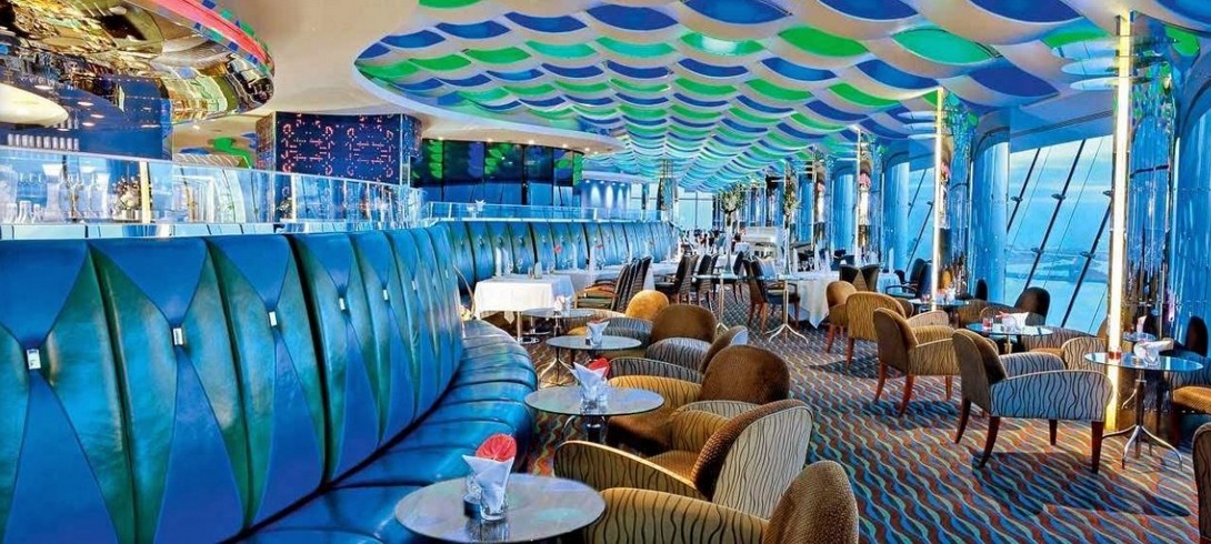 Burj Al Arab Skyview Lounge
