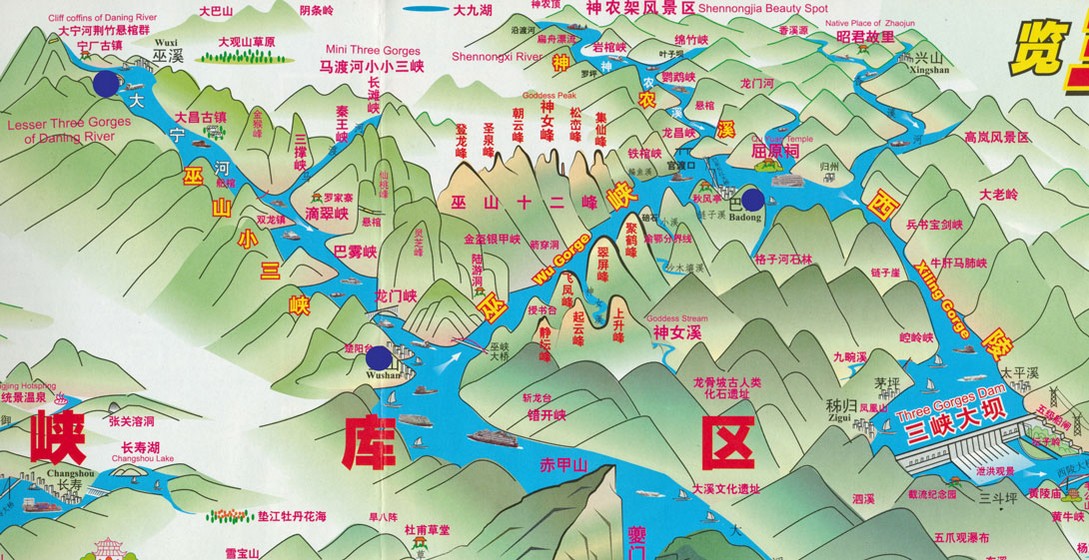 Karte des Daning Flusses und der Daning Schlucht